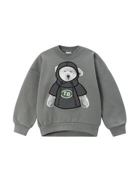 Sudadera Newness Oso Gris Para Niño