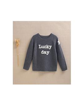 Jersey Dadaty Lucky Day Gris Para Niño