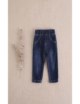 Pantalón Dadati Oscuro Para Niño