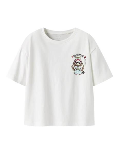 Gallery a17242 oaddcmwc