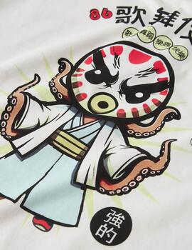 Camiseta Name it Theo Crudo Para NIño